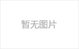 北宁螺栓球节点钢网架安装施工关键技术